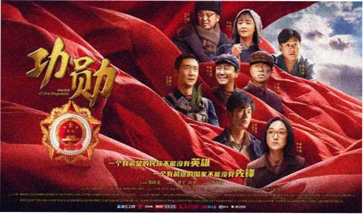 迅播影院纪实纪录专题横幅图