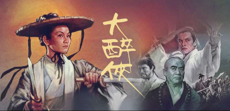 迅播影院动漫番剧分类横幅图