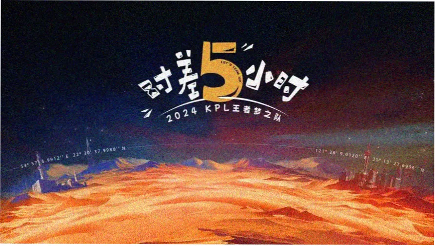 迅播影院古装权谋题材横幅图
