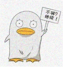 留言观众青苔头像